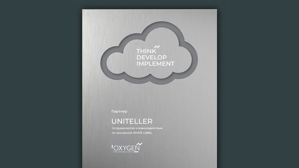 oxygen (1).jpg