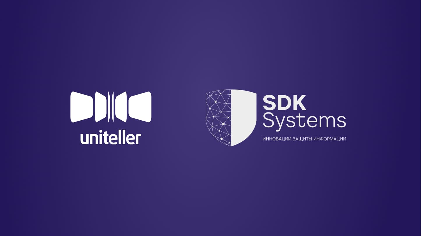 sdk (1).jpg