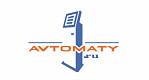 avtomaty avtomaty